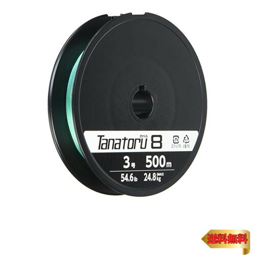 シマノ シマノ(SHIMANO) タナトル8 PL-F88S 500m 3.0号 10m×5カラー