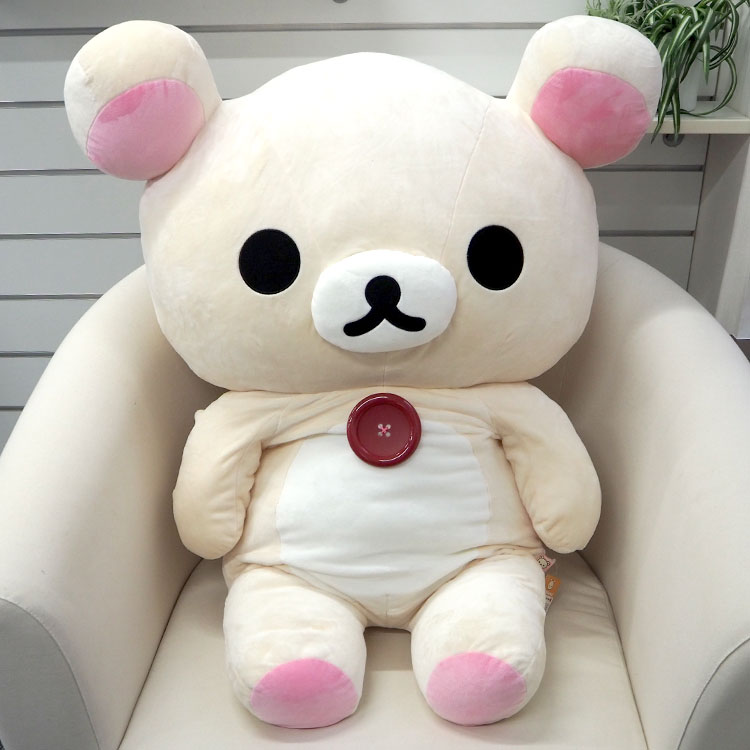 楽天市場】送料無料 リラックマ ぬいぐるみ 特大 コリラックマ MR76401