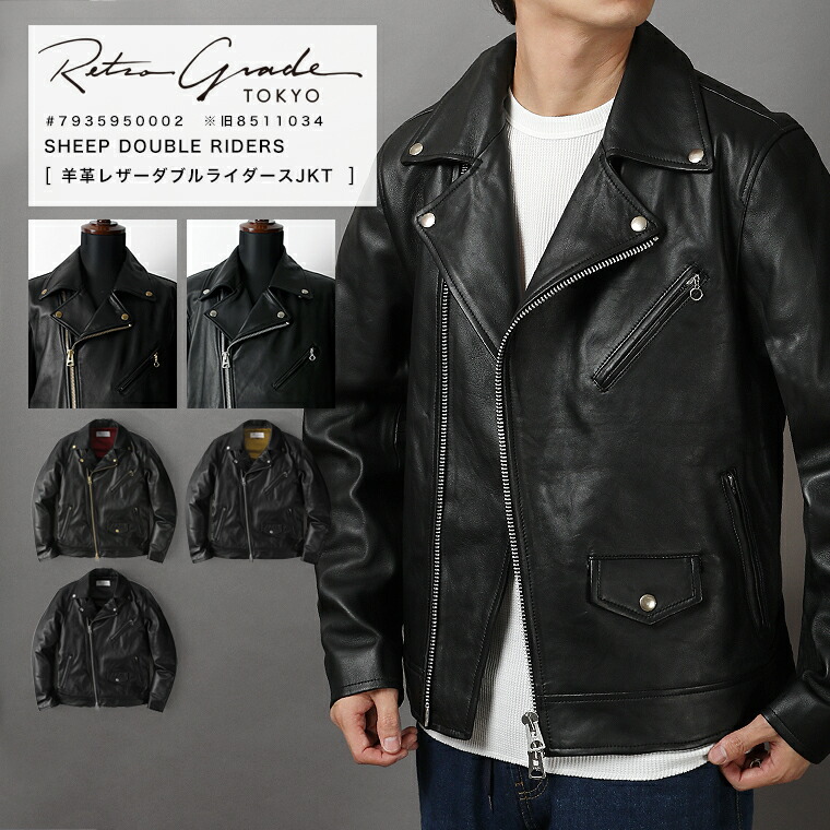 楽天市場】アビレックス ライダースジャケットの通販