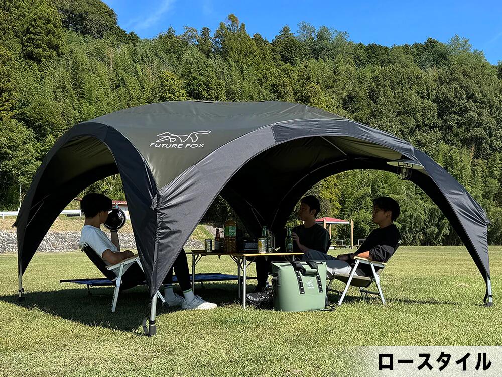 楽天市場】FUTURE FOX FOX-TARP 自立式タープ ポリエステル タープ