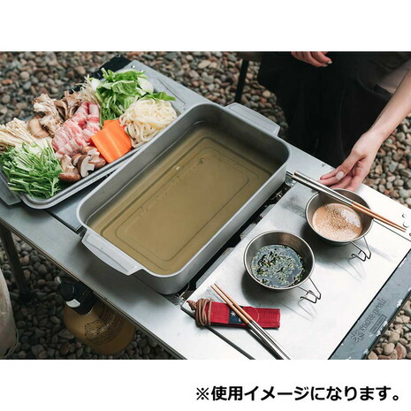 楽天市場】スノーピーク（snow peak） 【雪峰祭2023秋限定】 雪宴鍋