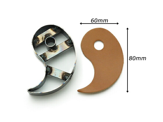 楽天市場】抜き型 勾玉 80×60mm H19mm【送料無料】 【メール便選択可