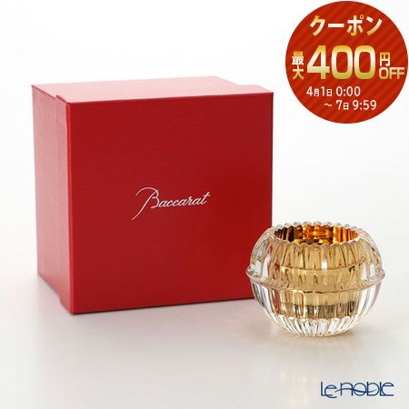 楽天市場】【2/25限定 P10倍】バカラ (Baccarat) ミルニュイ 2-812-544
