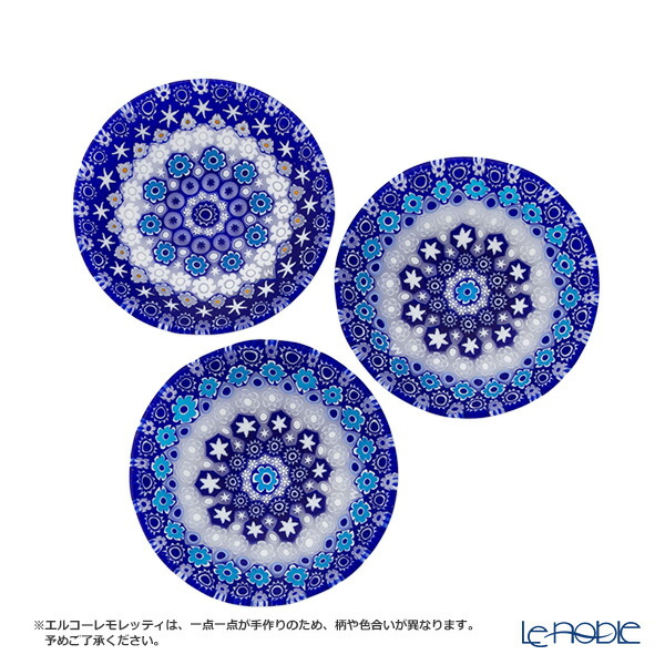 楽天市場】エルコーレモレッティ ミレフィオーリ プレート 8cm 古代