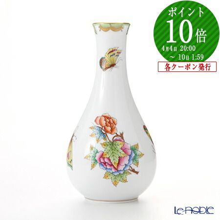 楽天市場】ヘレンド フラワーベースの通販