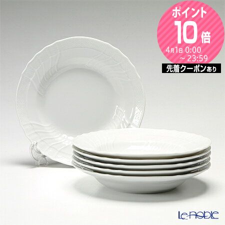 楽天市場】【P10倍・クーポン】ジノリ1735／リチャード ジノリ(GINORI