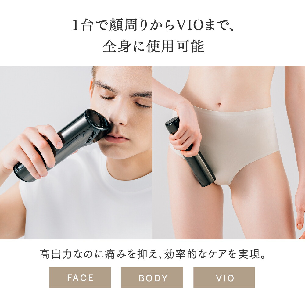 楽天市場】【公式｜期間限定 25%OFFクーポン！】リンチーリン愛用