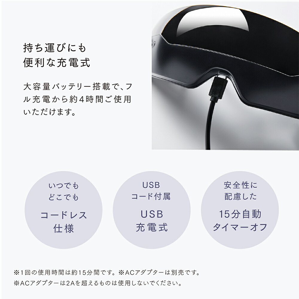 楽天市場】【公式｜期間限定 5%OFFクーポン+P5倍！】MYTREX iRhythm