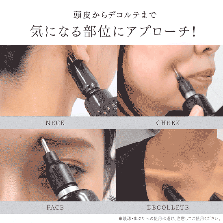 楽天市場】電動ポスポス【公式｜期間限定 5%OFFクーポン+P5倍