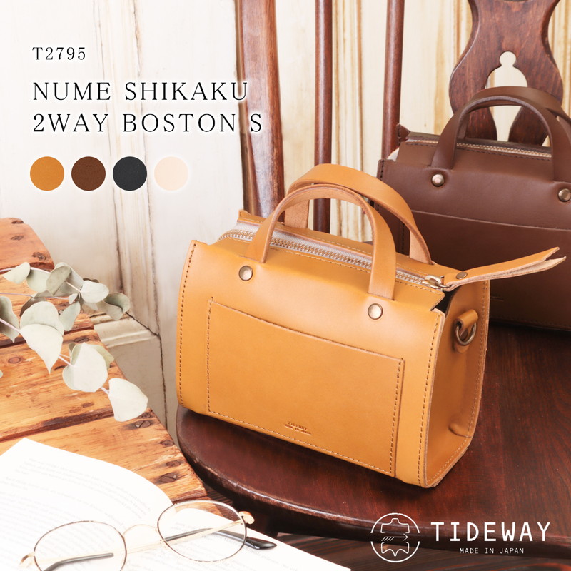 楽天市場】ミニボストンバッグ ショルダーバッグ 2Way ブランド