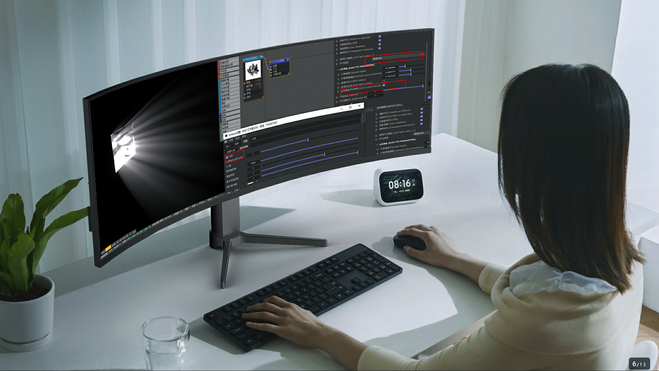 楽天市場】2025年新モデル 新品 49インチ 超曲面4K 144Hz フリーシンク