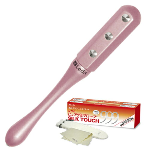 楽天市場】【LINE追加で最大10%OFF!!】レダのピュアゲルマローラー999