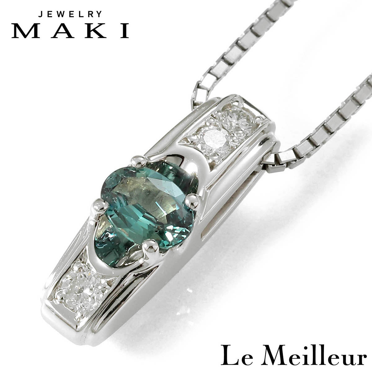 楽天市場】ジュエリー マキ（カラット数0.3 ～ 0.39ct）（ネックレス