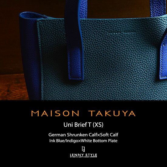 楽天市場】メゾンタクヤ （ MAISON TAKUYA ） レザートートバッグ