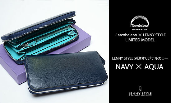 楽天市場】L'arcobaleno（ラルコバレーノ）×LENNY STYLE（レニー