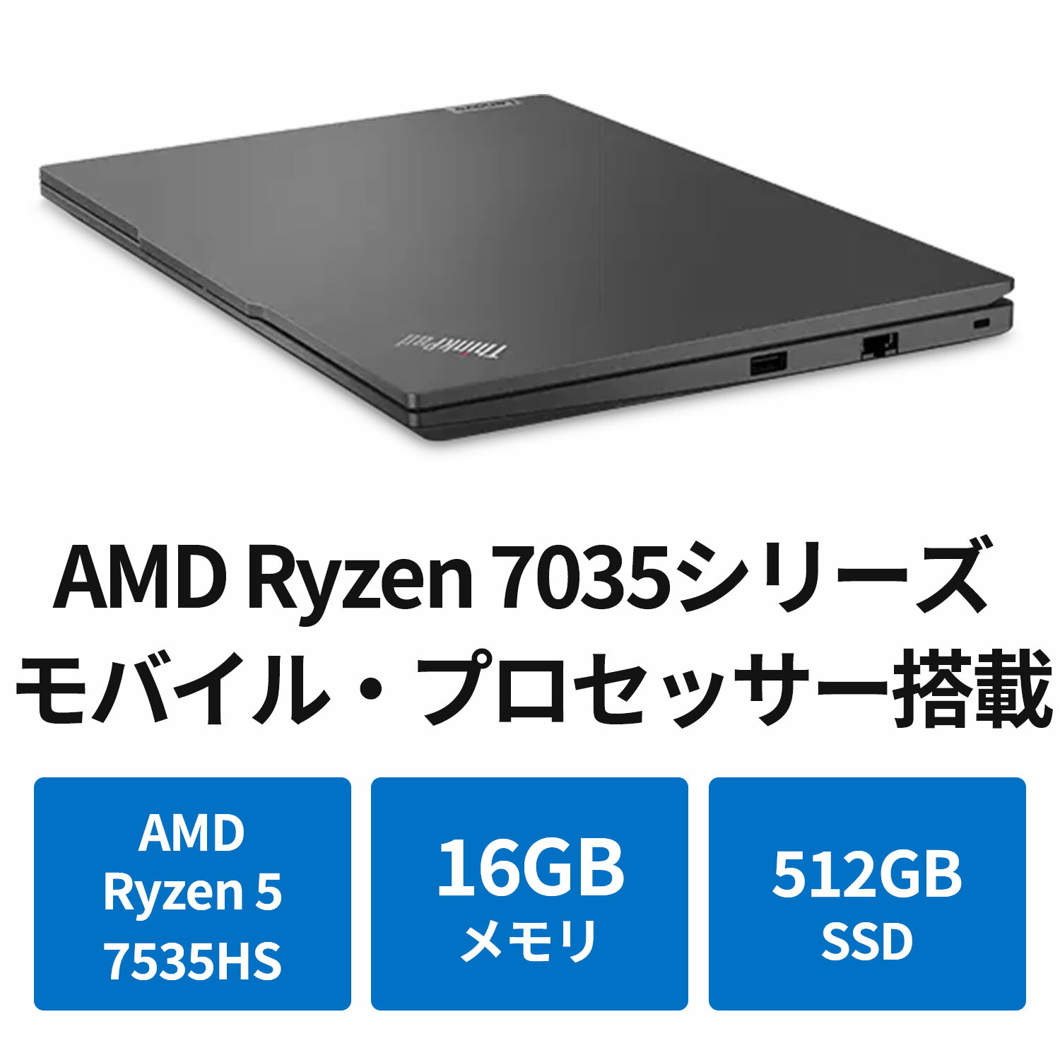 楽天市場】【P10%還元】【公式・直販】 ノートパソコン 新品 Office