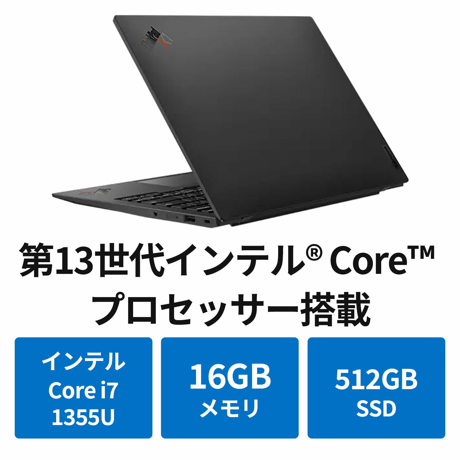 楽天市場】【軽量】【公式・直販】ノートパソコン Officeなし 新品