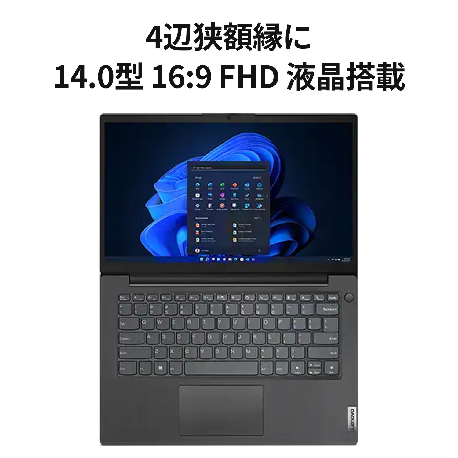 楽天市場】【P10%還元】【公式・直販】ノートパソコン 新品 Office付き