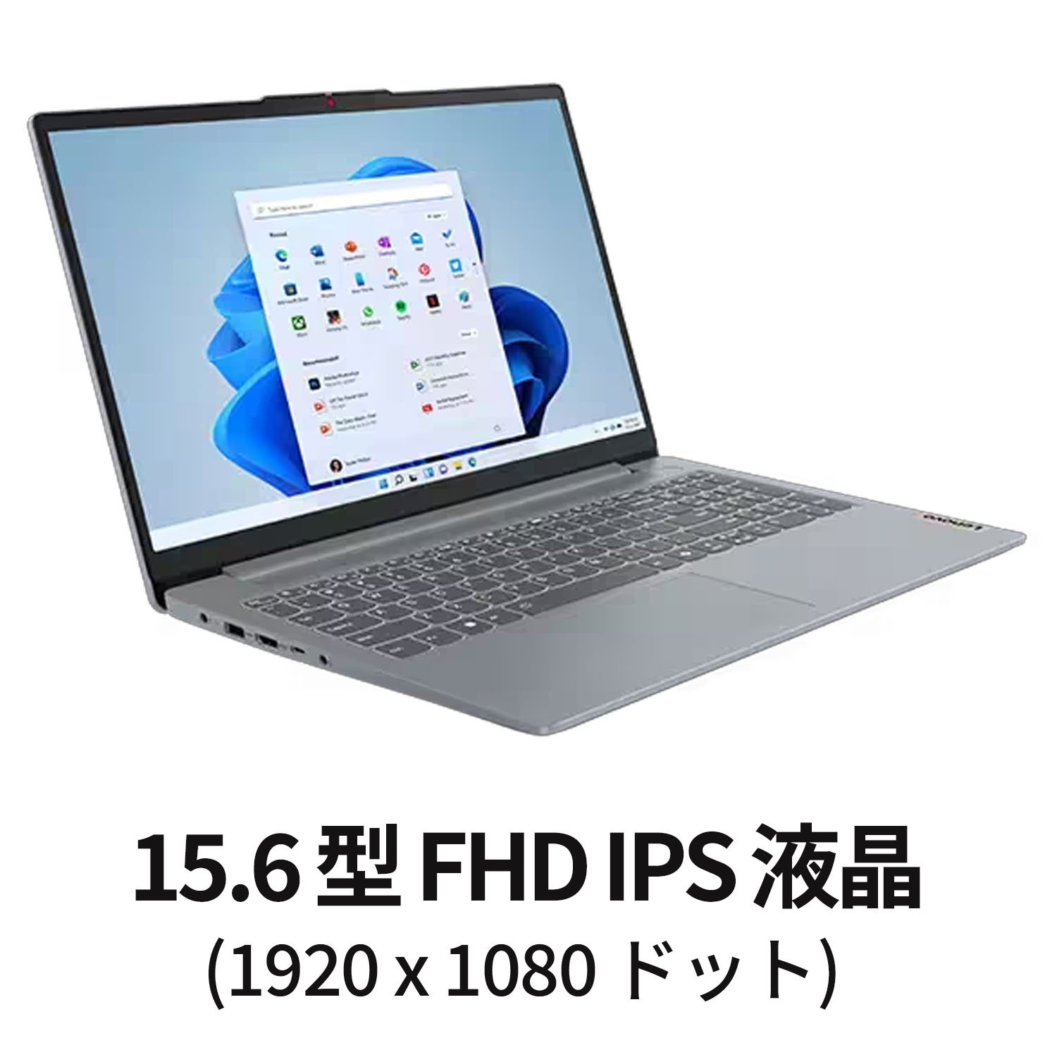 楽天市場】【DEAL10+1%】【短納期】【公式・直販】ノートパソコン
