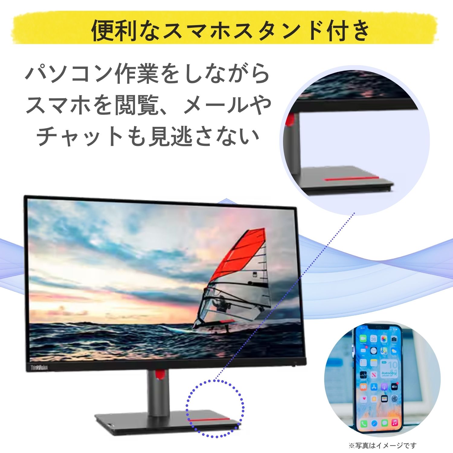 楽天市場】【最大P37倍】【短納期】【公式・直販】 モニター 24.5