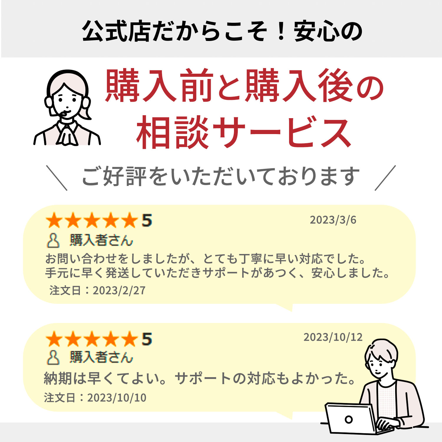 楽天市場】【DEAL10+1%】【公式・直販】ノートパソコン 新品 Office