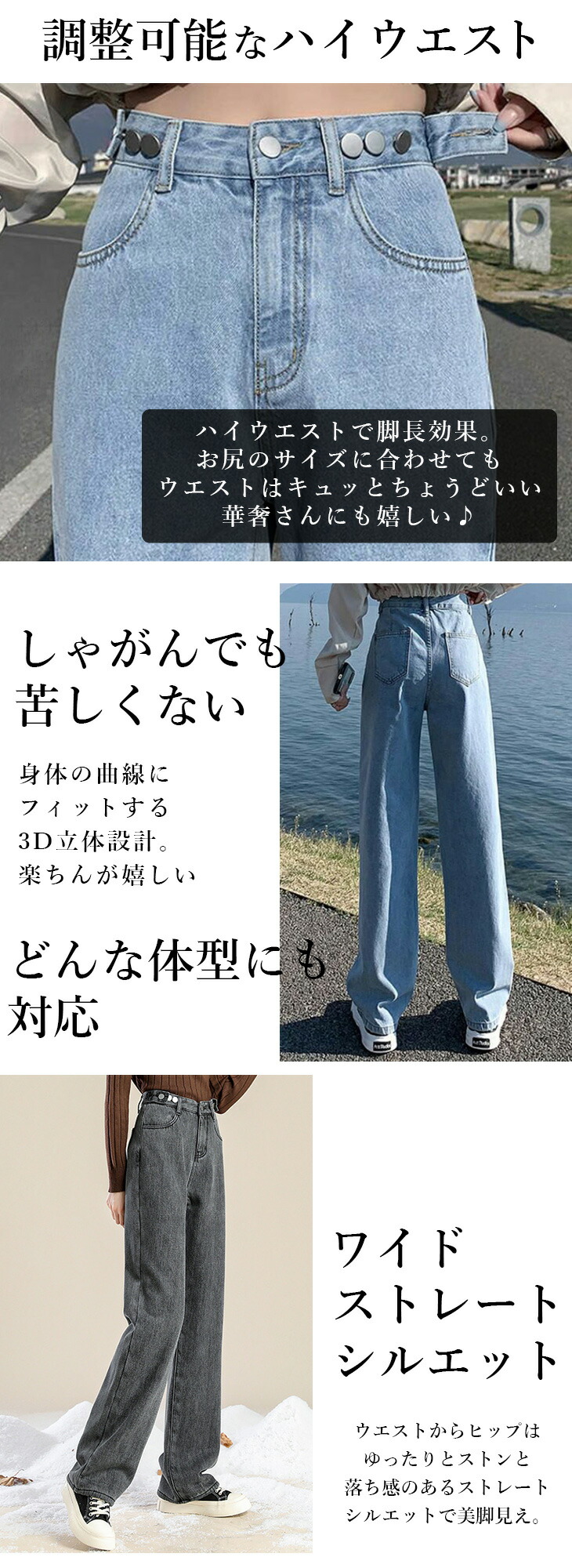 楽天市場】【クーポンで2980円】 ハイウエストパンツ デニム 脚長効果