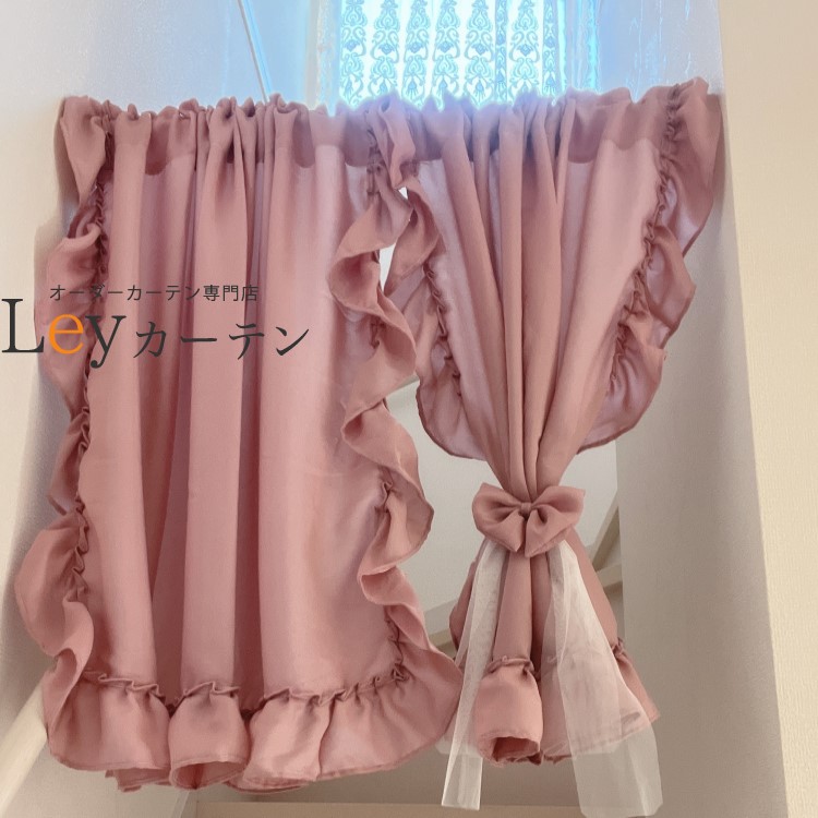 楽天市場】レースカーテン 2枚組 セット 暖簾 遮像 2枚入り セット 外