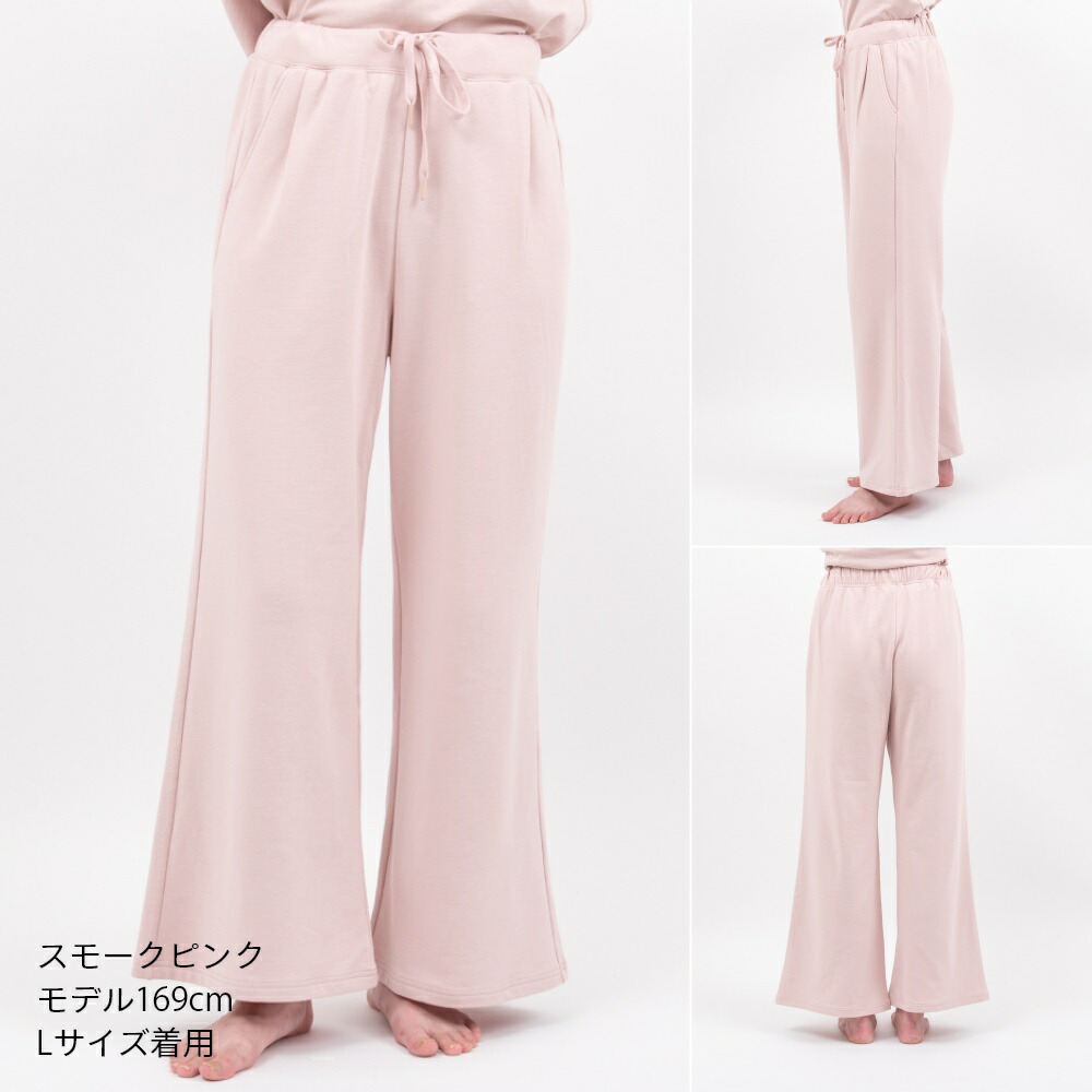 楽天市場】【レビュー特典】TENTIAL テンシャル リカバリーウェア