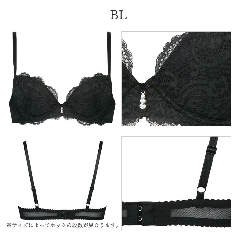 楽天市場】20%OFF サルート Salute 00グループ ワコール ブラジャー 3