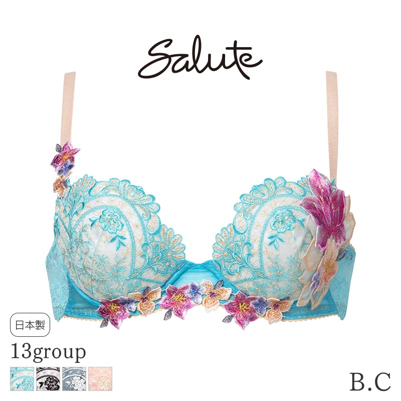 楽天市場】35%OFF サルート Salute 13グループ ワコール ブラジャー 3