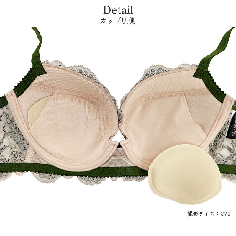 楽天市場】20%OFF サルート Salute 20グループ ワコール ブラジャー 3