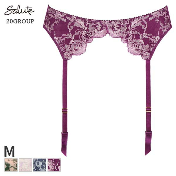 楽天市場】20%OFF サルート Salute 20グループ ワコール ガーター