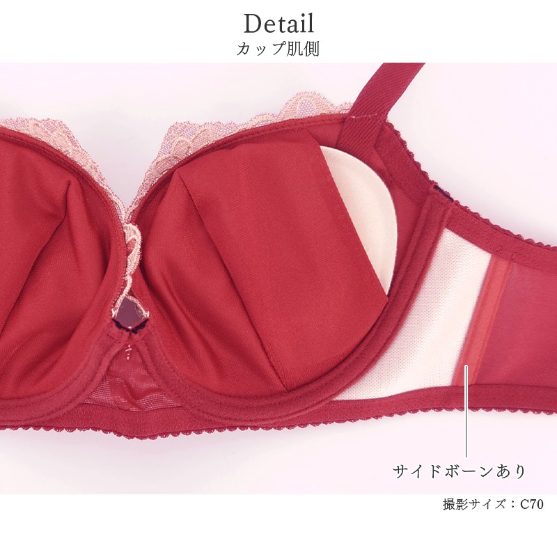 楽天市場】30%OFF サルート Salute 70グループ ワコール ブラジャー 3