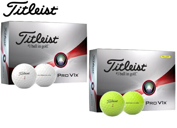 楽天市場】タイトリスト ゴルフ ボール【Titleist】PRO V1x