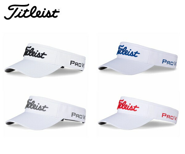 楽天市場】タイトリスト ゴルフ バイザー【Titleist】ツアー