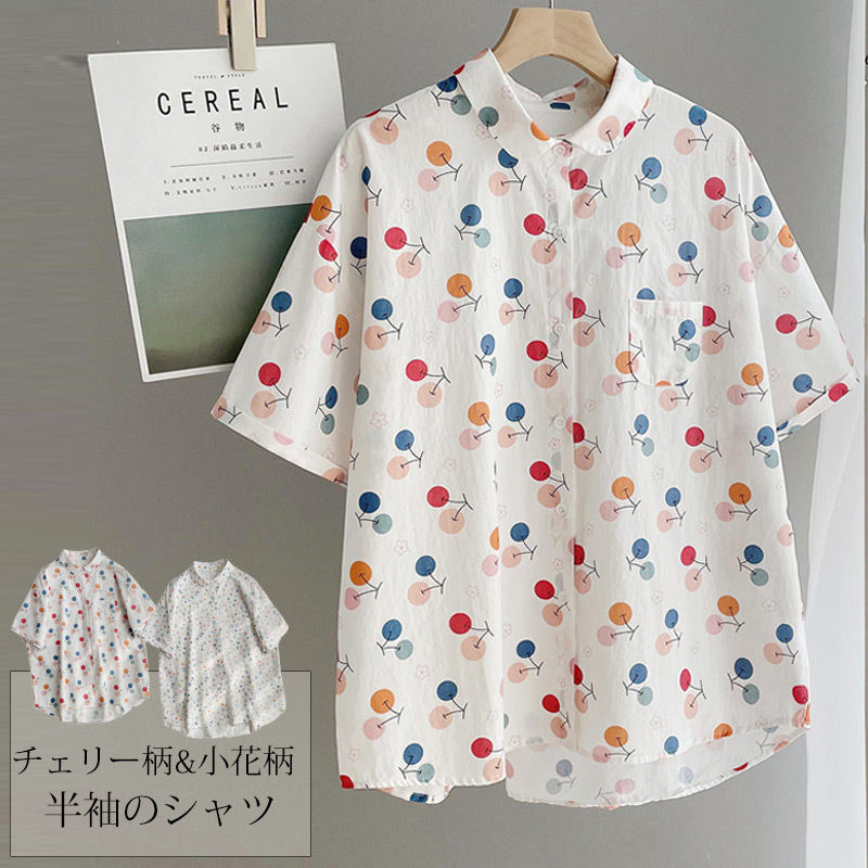 楽天市場】【大好評】チュニック 半袖 シャツ レディース 半袖シャツ