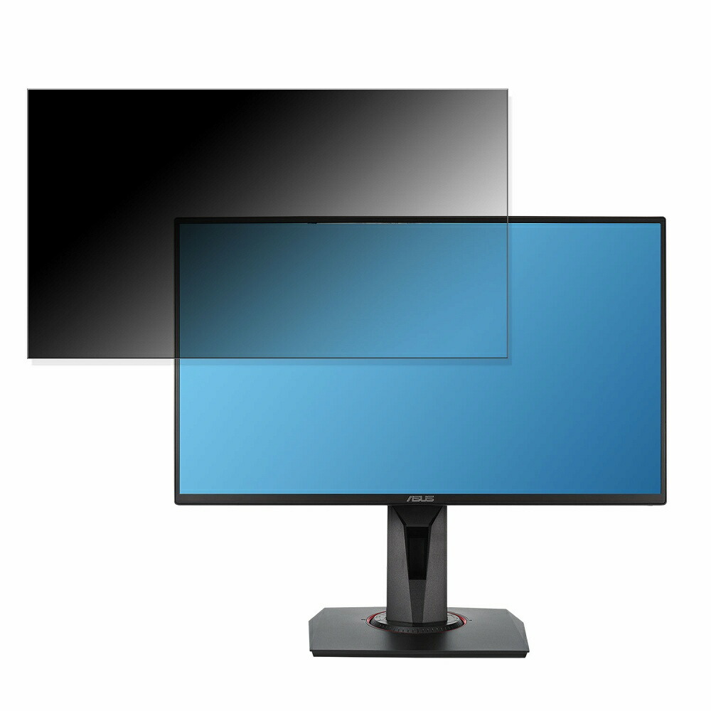 VG258QR-J」の人気商品一覧 | 安い商品を通販サイトから探す - 価格.com