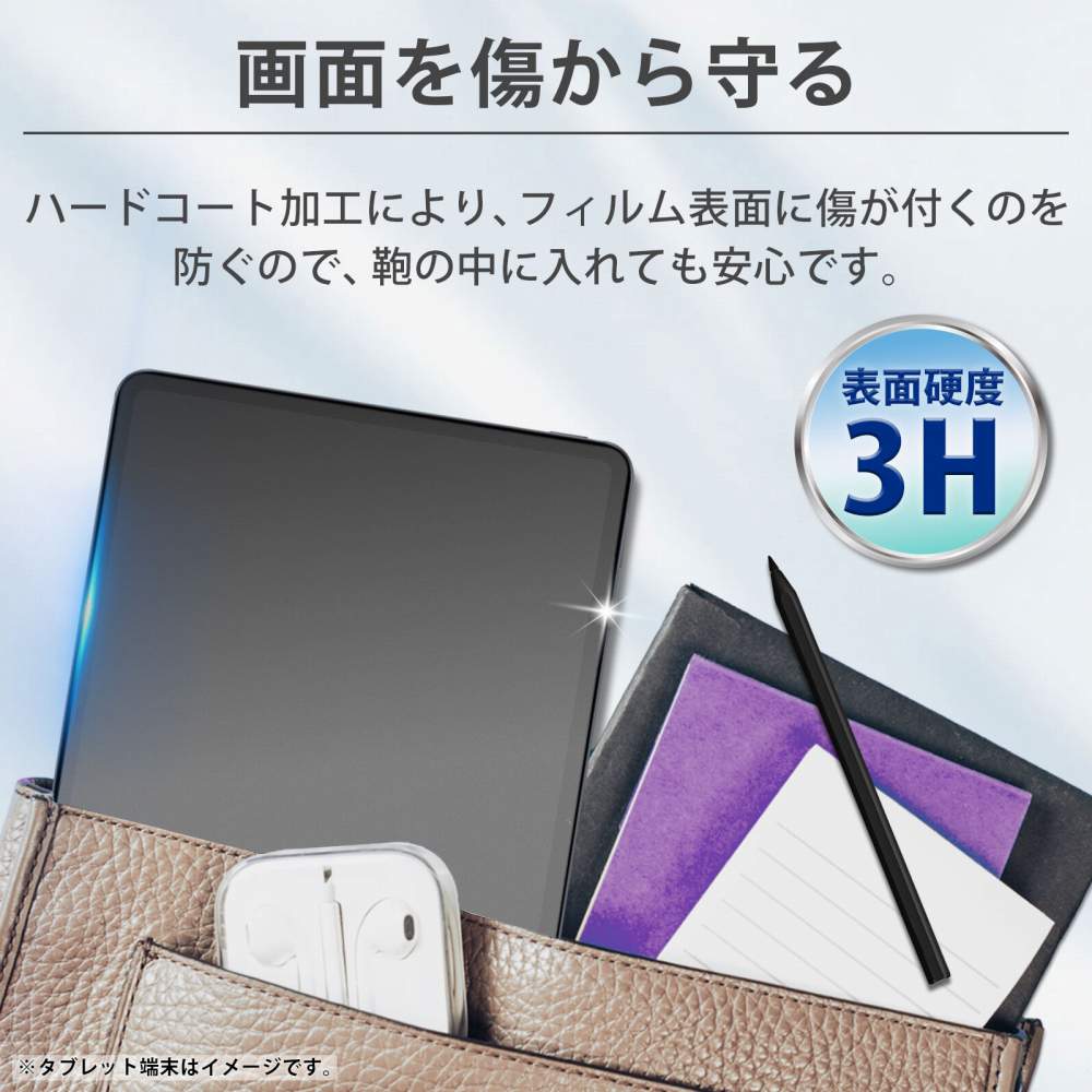 楽天市場】Fire HD 8 / Fire HD 8 Plus / Fire HD 10 / Fire HD 10