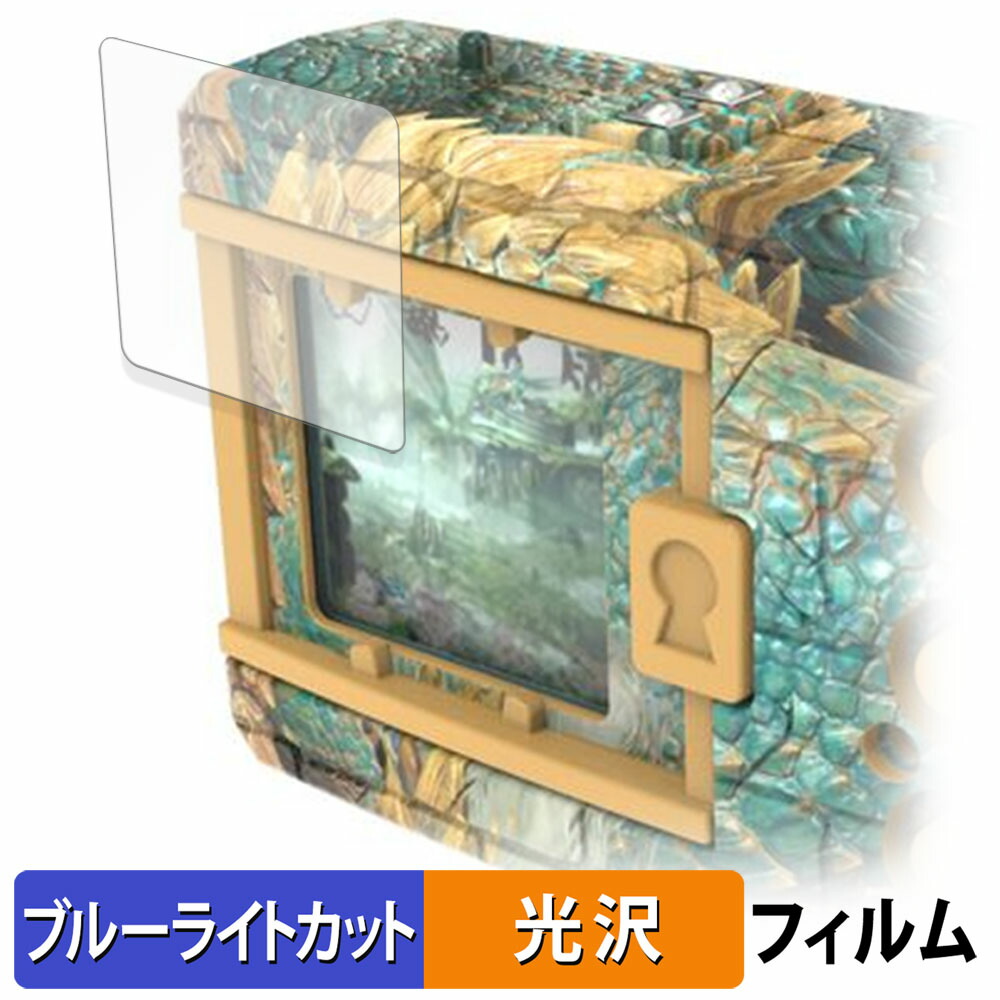 デジタルモンスターCOLOR モンスターハンター」の人気商品一覧 | 安い