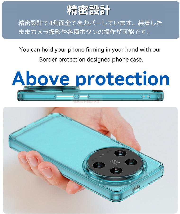 楽天市場】Redmi 14C ケース 背面型 Redmi Note 13 Pro+ 5G ケース