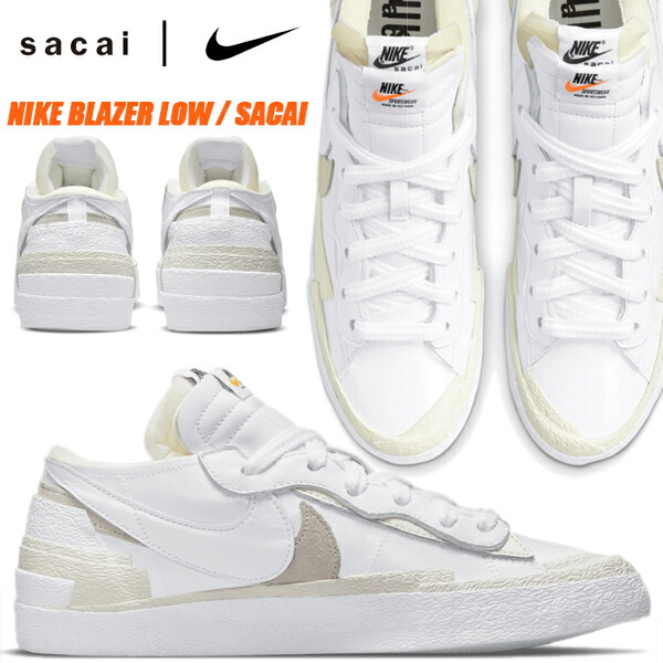 楽天市場】NIKE BLAZER LOW / SACAI white/sail-white dm6443-100