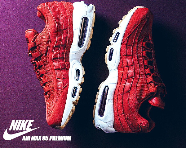 楽天市場】[ ポイントUP & 最大2000円OFFクーポン ] NIKE AIR MAX 95