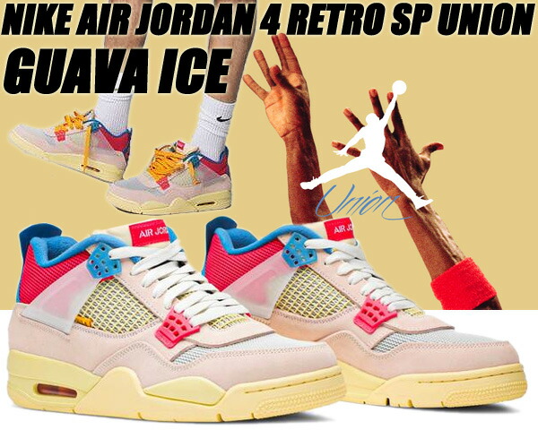 楽天市場】NIKE AIR JORDAN 4 RETRO SP UNION guava ice/lt fusion red