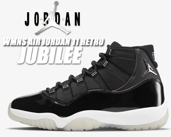 楽天市場】NIKE WMNS AIR JORDAN 11 RETRO JUBILEE black/multi-color