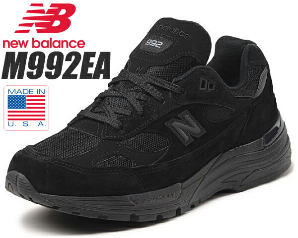 楽天市場】NEW BALANCE M992EA MADE IN U.S.A. width: D BLACK