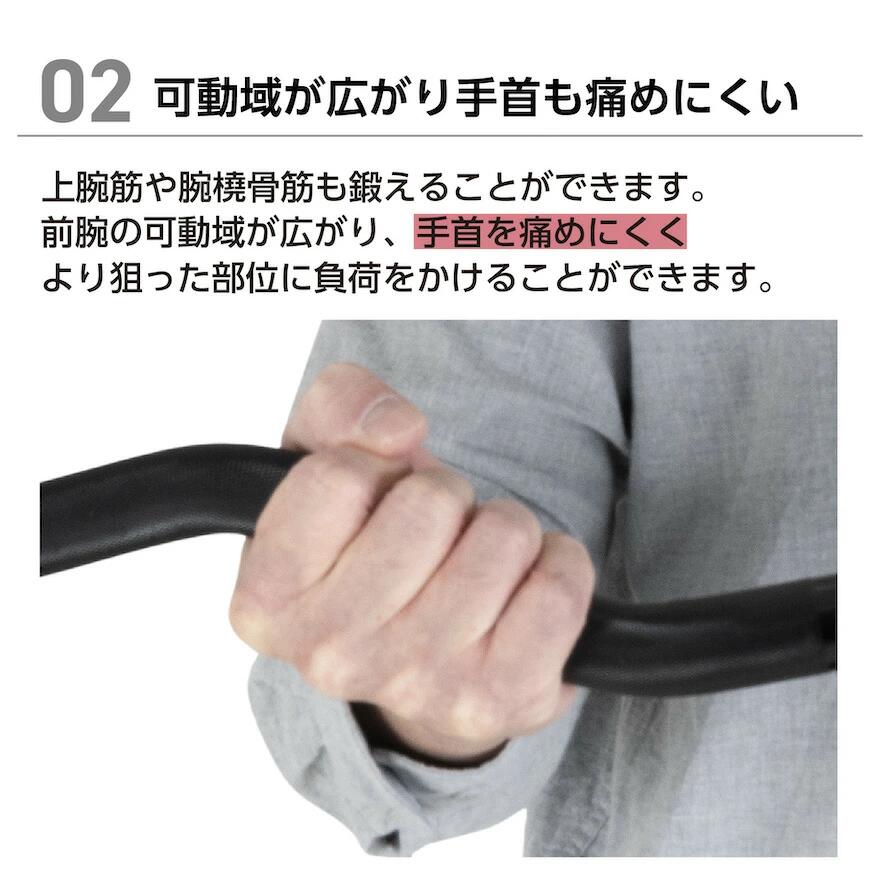 楽天市場】【レビュープレゼントあり】 EZバー Wバー 120cm ブラック