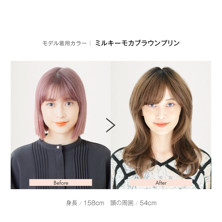 楽天市場】「天使のシンシア」 ウィッグ 医療用ウィッグ ロング