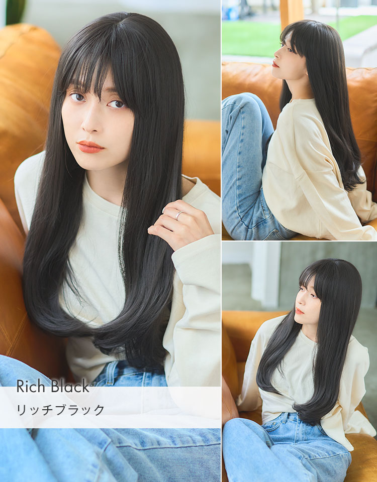 楽天市場】ウィッグ ロング 「HEART BEATロングストレート」 ウイッグ