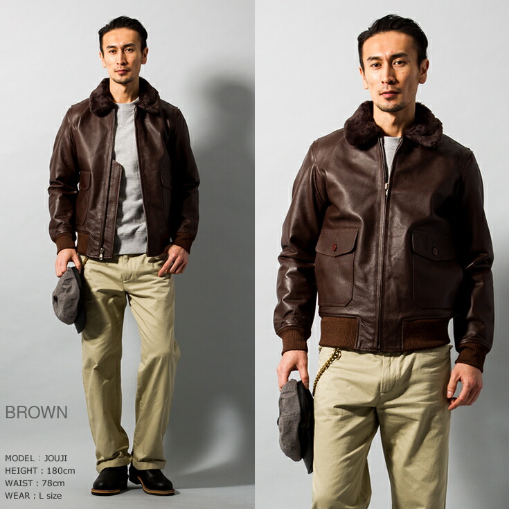 楽天市場】Horn Works 本革 G-1フライトジャケット メンズ ホーン