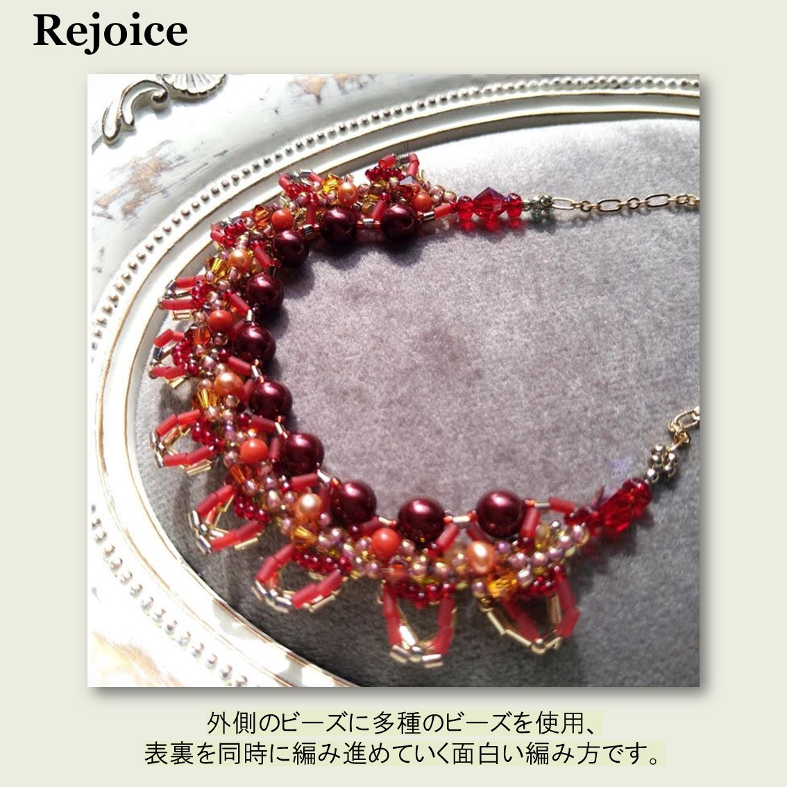 楽天市場】【リバーシブルで楽しめる！】オレンジ×Gカラーの